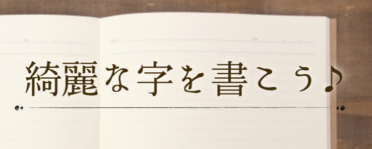 cook 今日なに作ろ？